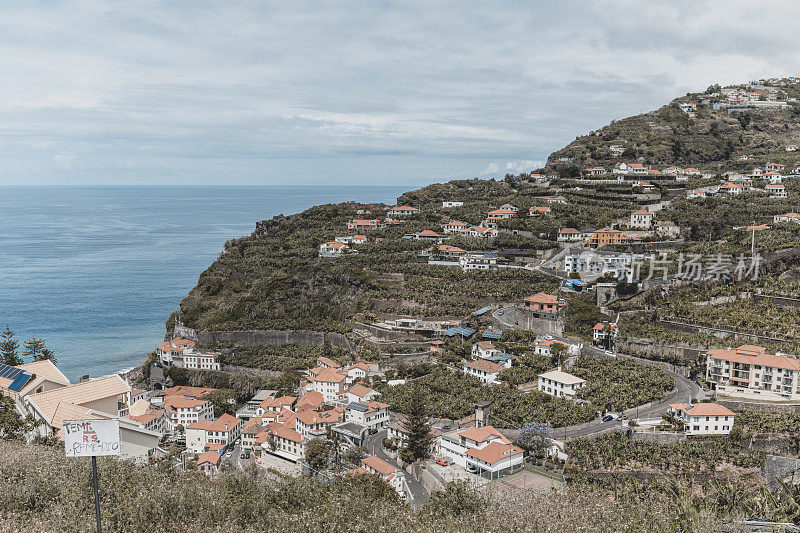 Ponta do Sol的住宅楼